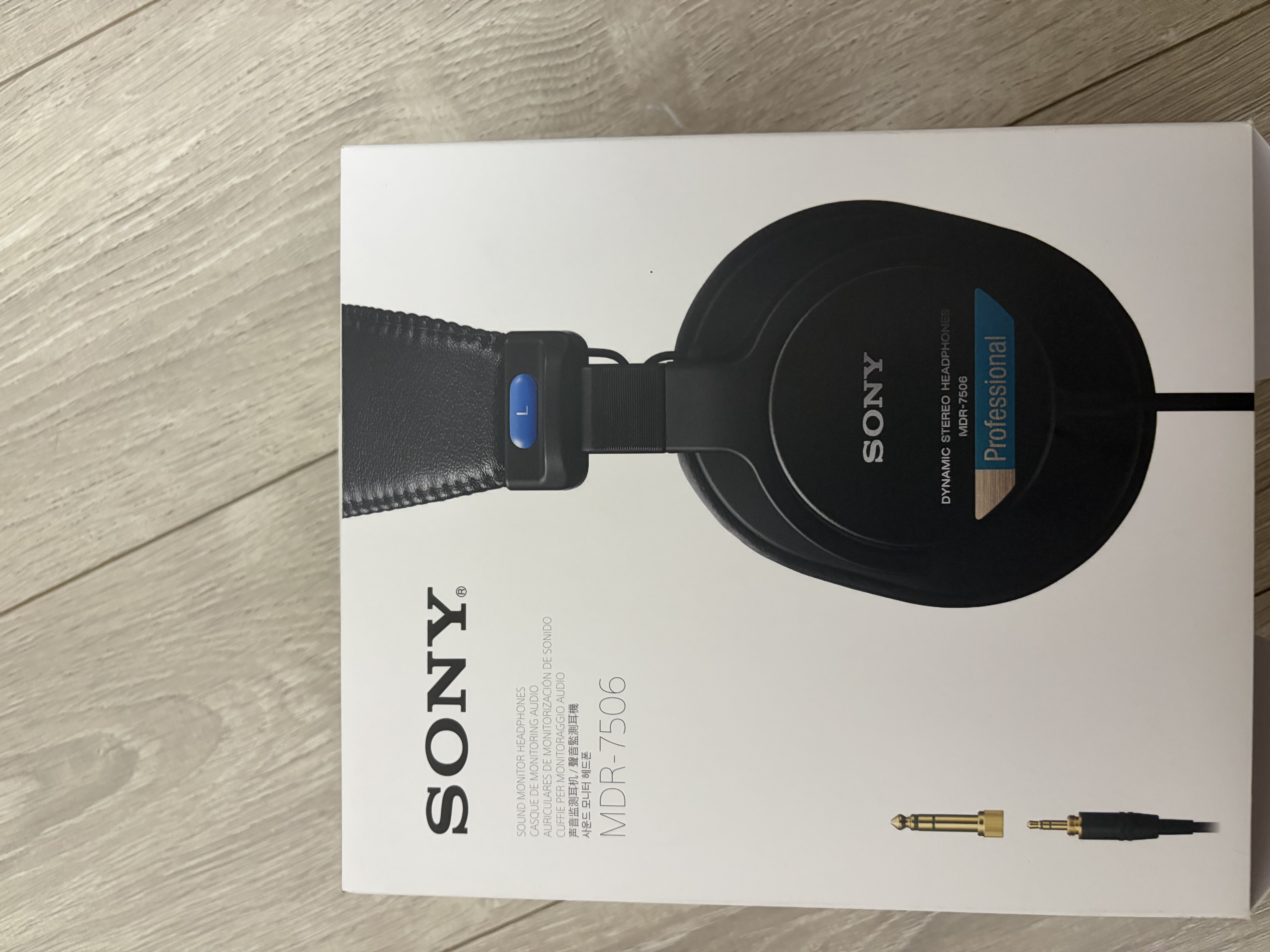 索尼（SONY）MDR-7506 专业监听耳机 出游搭子 礼物 实拍图