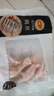 正大鸡爪净重4斤 （单个鸡爪约40-50g） 柠檬烧烤鸡爪生鲜 纯原料 实拍图