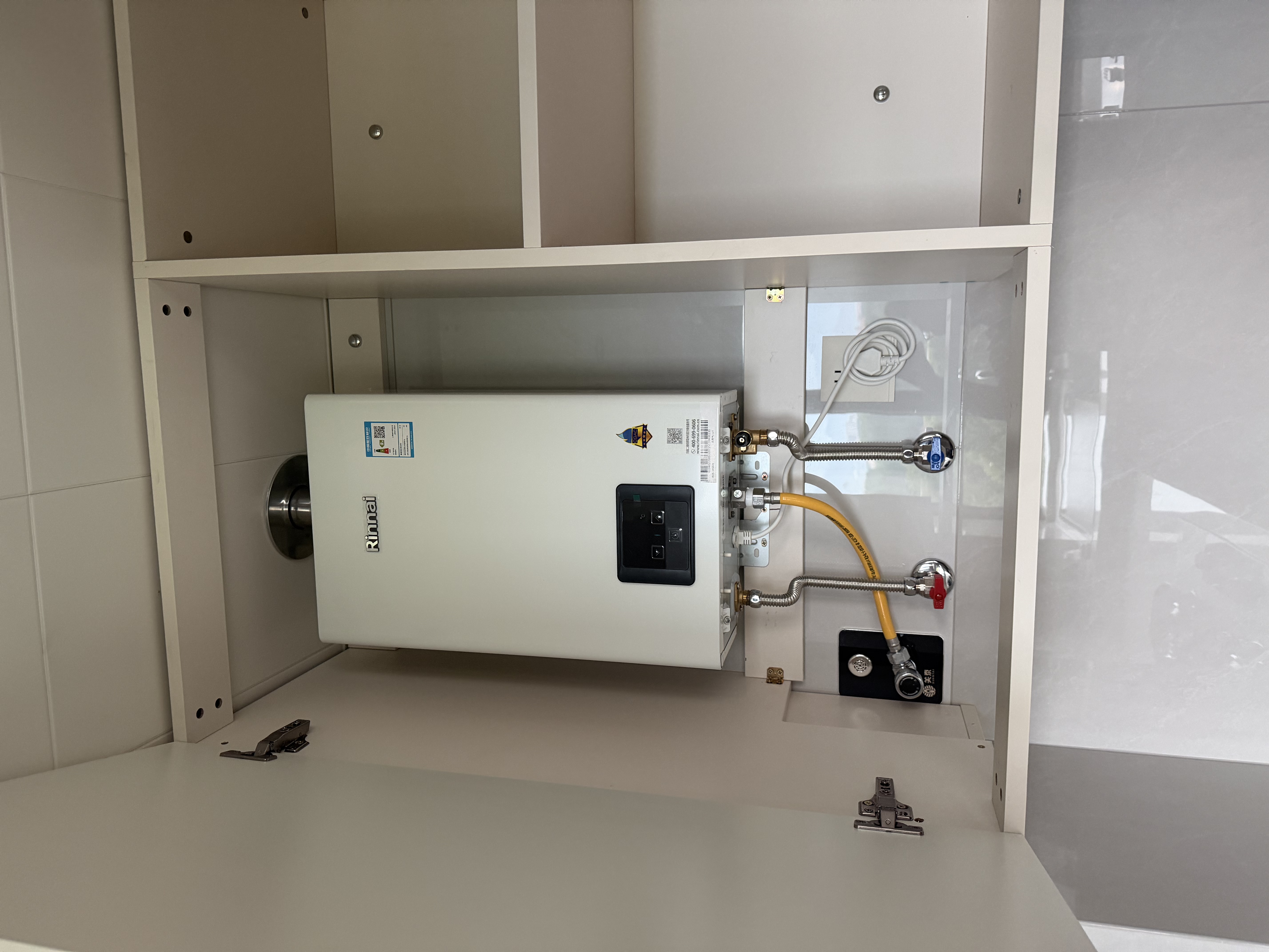 林内（Rinnai）【小蛮腰】16升燃气热水器 智慧恒温升级CPU 低水压启动热水器上门安装 16GD31（JSQ31-GD31） 实拍图