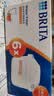 碧然德（BRITA）家用净水壶 滤水壶滤芯 MAXTRA+LE 去水垢专家滤芯 6枚装 实拍图