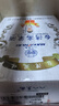 台湾风味高粱酒 批发整箱酒水 整箱600ml*6瓶 粮食酿造 国产冯唐白首白酒 高度白酒 实拍图