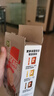 雀巢（Nestle）【樊振东同款】咖啡粉2合1无蔗糖*尝鲜装速溶冲调饮品7条77g 实拍图