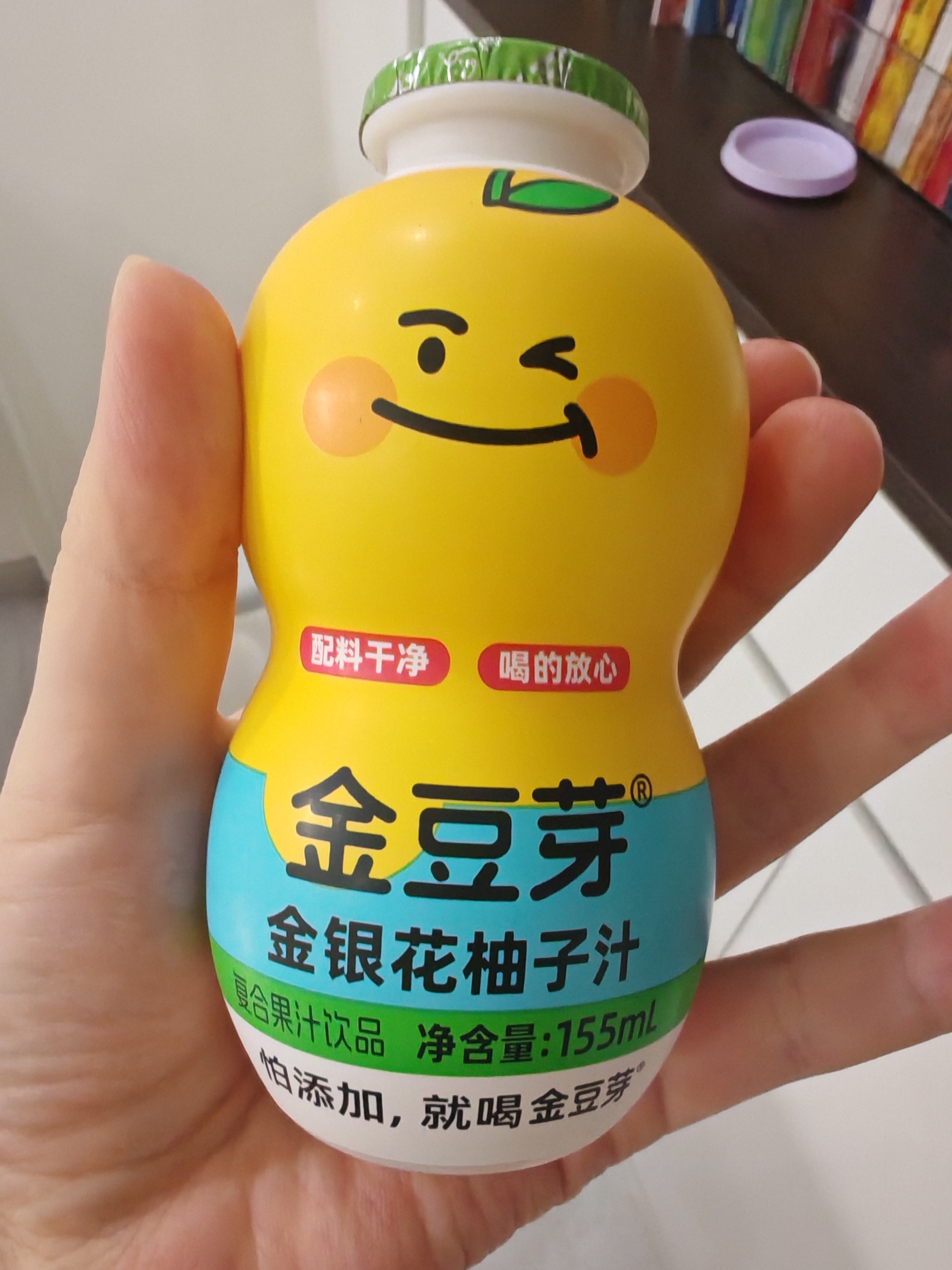 金豆芽儿童金银花柚子汁155ml*4瓶便携宝宝饮料瓶装果汁西柚汁 实拍图