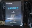 航嘉（Huntkey）WD650铜牌650W电脑电源（80PLUS铜牌/单路50A/全电压/LLC+SR+DC-DC/智能温控） 实拍图