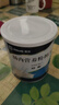 安素【原研进口】雅培安素 肠内营养粉剂(TP) 400g/盒 蛋白粉全营养补充香草味医用级别 实拍图