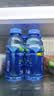 脉动青柠口味400ML*15瓶迷你小瓶低糖维C电解质水做运动饮料整箱装 实拍图