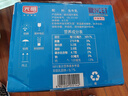 光明纯牛奶250ml*24盒 3.2g原生乳蛋白 营养早餐牛奶整箱送礼京东自营 实拍图