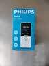 飞利浦（PHILIPS）Z10学生手机微信视频GPS定位全网通戒网无游戏超长待机小学初高中专用智能儿童电话老年人手机 白 实拍图