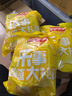 乐事（Lay's）薯片（黄瓜味+原味+红烩味+鱿鱼味+鸡翅味）400g 混合10包 实拍图