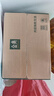 伊利【新鲜日期】金典有机纯牛奶250ml*16 3.6g乳蛋白 礼盒装 5月产 实拍图