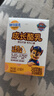 妙可蓝多儿童成长酪乳125ml*4盒*6组 5.0g乳蛋白 新鲜干酪奶酪牛奶 高钙 实拍图