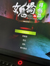 联想拯救者Y7000P 2026年补贴15% 电竞游戏笔记本电脑 标压酷睿AI大学生办公手提 满血RTX5070可选 【2026新品】Ultra7 16G 1T 满血RTX5060丨国家补贴 16英寸 实拍图