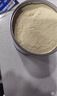 雅培益力佳SR营养配方粉香草味400g 辅助降血糖 糖友版全安素 实拍图