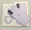 Apple/苹果 iPhone 17 256GB 白色 支持移动联通电信5G 双卡双待手机 实拍图