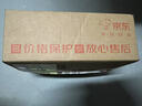 B.O.W航世 K650D双模无线蓝牙充电键盘 手机平板ipad电脑办公通用三模带卡槽支架键盘82键 茶奶酪 实拍图