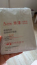 雅漾（Avene）专研密集修护面膜3片 超修小白膜晒后舒缓褪泛红补水修红敏肌急救 实拍图