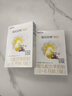 佳贝艾特（Kabrita）悦白婴儿配方羊奶粉1段(0-6个月)150克 羊奶小分子 实拍图