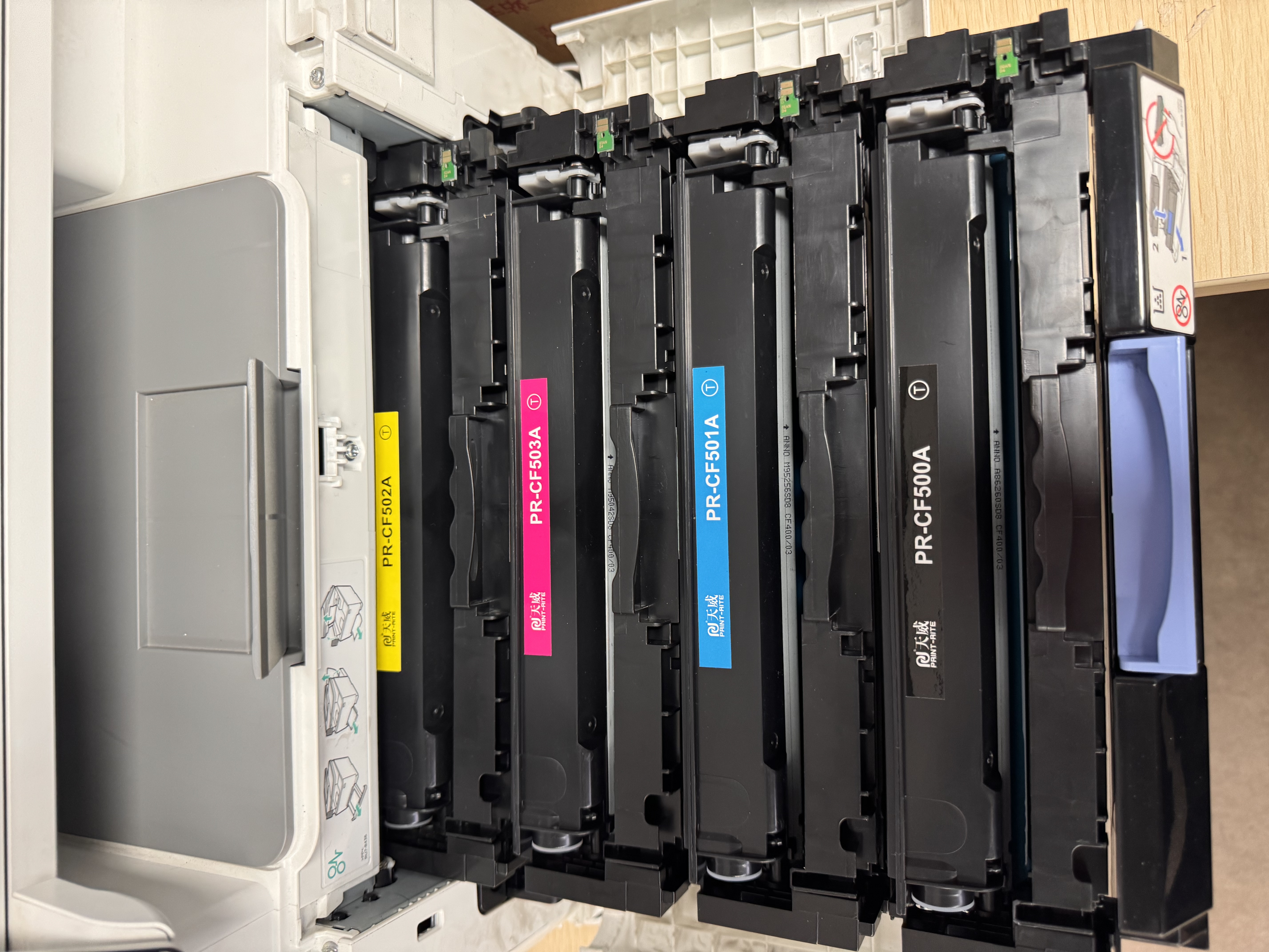 天威 m281fdw硒鼓CF500A黑色适用惠普HP M254dw M254nw M280nw M254dn M281fdn/cdw MFP墨盒粉盒带芯片 实拍图