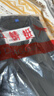 红蜻蜓（RED DRAGONFLY）休闲裤男春夏薄款西裤中青年商务通勤微弹百搭宽松男长裤子黑色34 实拍图