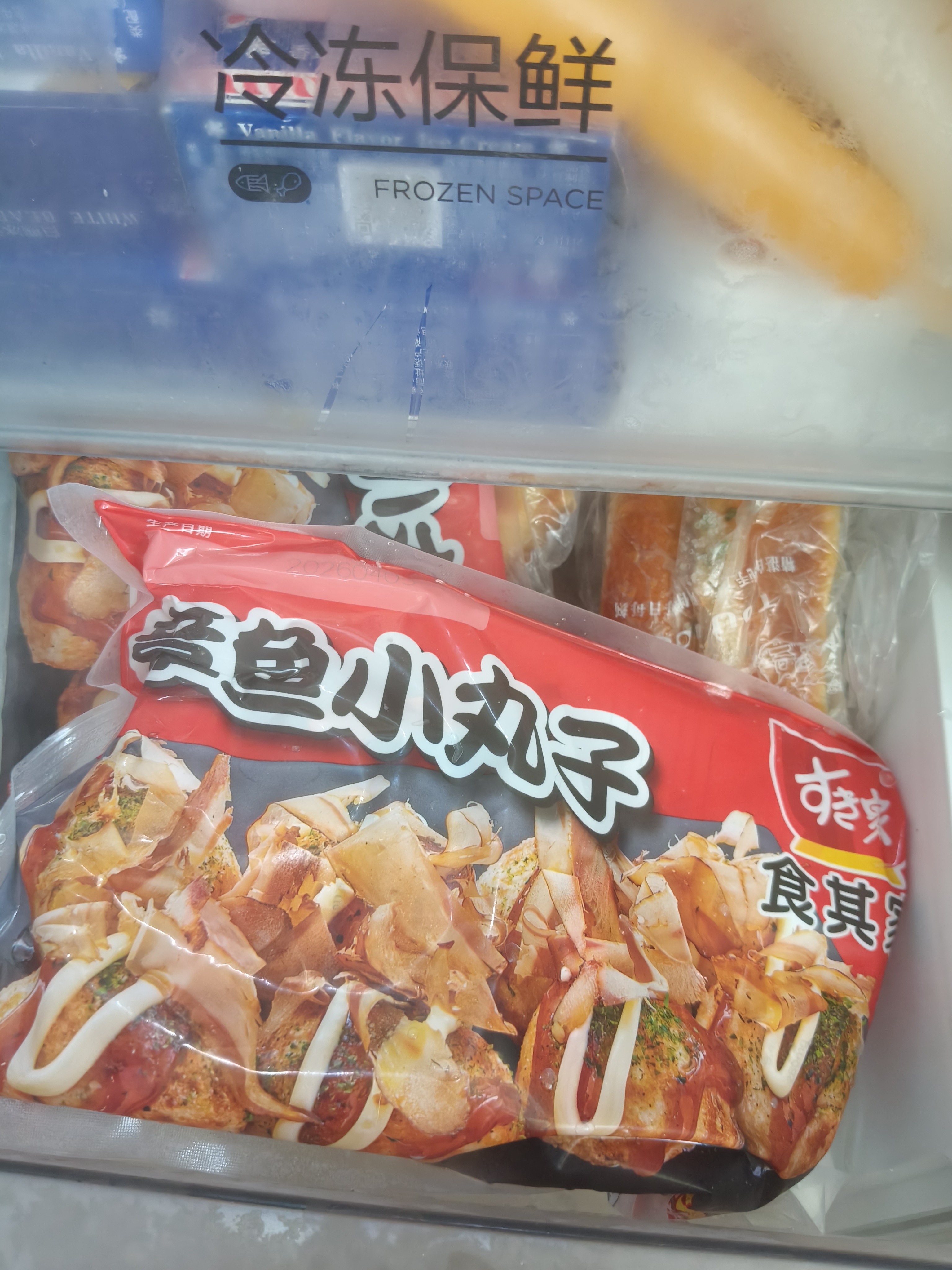 食其家日式风味章鱼小丸子料理包180.9g*3袋预制菜速食半成品加热即食 实拍图