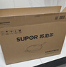 苏泊尔（SUPOR）炒锅 不粘锅平底炒菜锅煎锅32cm电磁炉燃气通用易洁少油烟 实拍图
