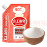 红棉碳法优级白砂糖厨房调味面包点心烘焙细砂糖结晶糖粉 454g 实拍图