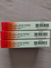 [抗迪]布洛芬缓释胶囊 0.3g*22粒 3盒装 止痛药解热镇痛肌肉痛牙痛发热头痛痛经退烧正品 国药准字 正品保证 实拍图