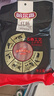 哈尔香 哈尔滨红肠 熟食 香肠 火腿肠 500g/袋 东北特产 开袋即食 实拍图