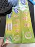 妙洁密封袋组合装大中小号15+25+20只共60只 加厚食品级保鲜自封袋 实拍图