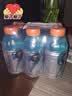 百事可乐佳得乐 GATORADE 补充电解质 运动饮料蓝莓味400ml*6瓶 整箱装 实拍图