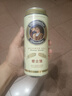 爱士堡德国进口小麦啤酒500ml*24听 精酿啤酒整箱装 京东自营 夏日欢聚 实拍图