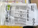 皇家幼猫猫粮 幼猫奶糕 K36 通用粮 4-12月 2KG 实拍图