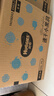 好奇（Huggies）金装小黑洞拉拉裤XL96片(12-17kg)尿不湿【速干不易红】 实拍图