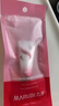 丸美眼霜 S肽小红笔眼霜20g 紧致抗皱淡纹淡黑眼圈带按摩头生日礼物 实拍图