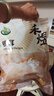 禾煜银耳200g  原料产地古田 白木耳 易出胶 煲汤炖煮银耳莲子百合粥 实拍图