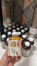 元气森林好自在 红豆薏米水 元气红枣水 饮料整箱植物茶饮品 送礼端午 【大规格囤货】红豆15+陈皮山楂5 实拍图