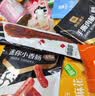 良品铺子休闲零食大礼包送女友礼物零食整箱小吃成人解馋小零食礼盒1691g 实拍图