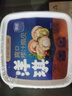 洋琪食品捞汁扇贝200g 固形物≥48% 解冻即食海鲜 夜宵下酒下饭预制菜凉菜 实拍图