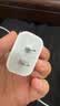 Apple/苹果 20W type-c充电器 苹果usb-c充电器原装手机快充头 旗舰店苹果iPhone 17 Pro Max充电器 实拍图