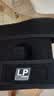 LP788CA专业护膝运动员比赛训练专用透气稳定加压综合防护均码单只 实拍图