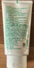 悦诗风吟（innisfree）绿茶洗面奶150g*2氨基酸泡沫男士女士控油清洁保湿 实拍图