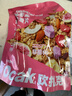 欧扎克水果多多燕麦代餐即食早餐麦片1000g酸奶搭子减脂饱腹营养 实拍图