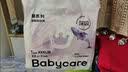 babycare Air pro拉拉裤成长裤大号XXL28(>15kg) 婴儿尿不湿夏日超薄透气 实拍图
