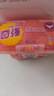 奇强除菌除螨洗内衣肥皂100g*4块婴幼儿男/女士内衣裤洗衣温和不伤手 实拍图