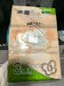 洁柔抽纸 粉Face3层150抽*3包 校园必备 大规格M码 可湿水面巾纸 实拍图