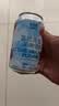 优布劳精酿啤酒荔枝海盐330ml*12罐0.6%vol低度果味酒京东自营 实拍图