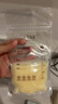 十月结晶吸奶器电动吸奶器全自动双边按摩无痛免手扶穿戴随心杯套装豪华版 实拍图