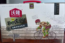 沃隆每日坚果纯坚果750g/30袋低Gi腰果开心果仁0添加休闲零食坚果礼盒 实拍图