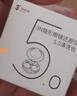 3N还原仪6.0隐形眼镜清洗器美瞳自动清洗器隐形眼镜盒子清洗仪白 实拍图