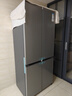 松下（Panasonic）【新一级能效】Xtra蔓越莓3.0十字门503L冰箱四开门家用超薄零嵌入自动制冰NR-XD50GJC-S 实拍图
